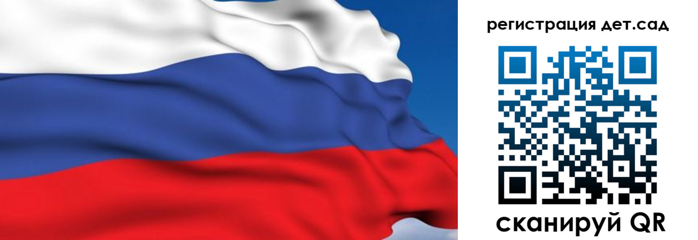прописка от собственника в Нязепетровске